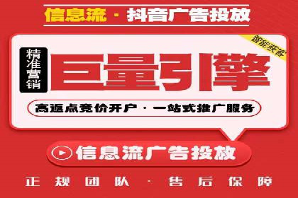SEM百度竞价案例：如何实现多渠道营销整合